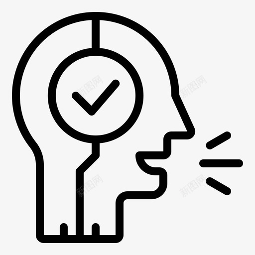 良好的沟通业务检查图标svg_新图网 https://ixintu.com 业务 发言人 检查 良好的沟通 领导
