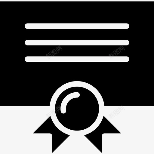 文凭商务和办公室21填充图标svg_新图网 https://ixintu.com 商务和办公室21 填充 文凭