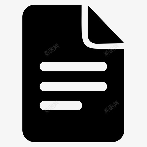 专项预案svg_新图网 https://ixintu.com 专项预案