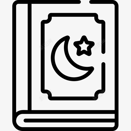 Quranspiritual12lineal图标svg_新图网 https://ixintu.com Quran lineal spiritual12