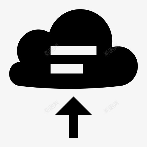 上传云计算关闭图标svg_新图网 https://ixintu.com ios优化 it 上传 云计算 关闭