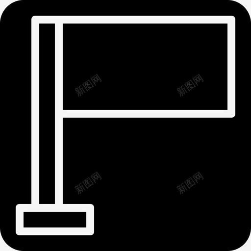 标志广告牌提示图标svg_新图网 https://ixintu.com 广告牌 提示 标志 标记 符号