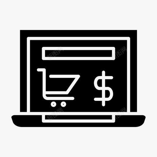 网上商店商业电子商务图标svg_新图网 https://ixintu.com 商业 电子商务 电子商务字形 网上商店 购物车 采购