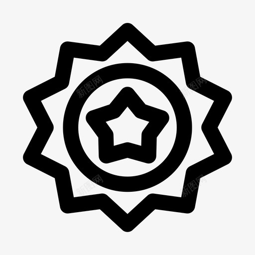 高品质优质优质徽章图标svg_新图网 https://ixintu.com 丝带 丝带徽章 优质 优质徽章 其他 高品质