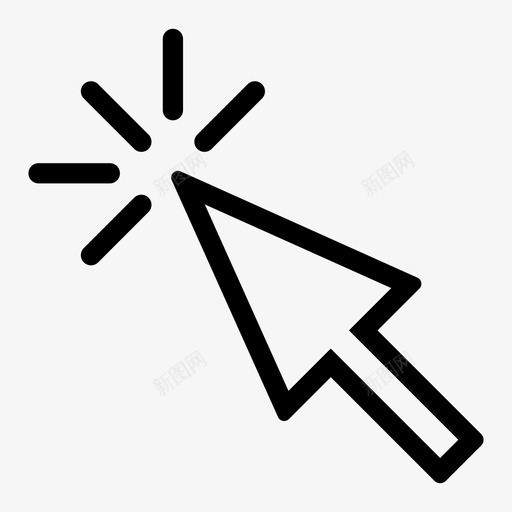 鼠标单击箭头光标图标svg_新图网 https://ixintu.com 光标 箭头 鼠标光标 鼠标单击