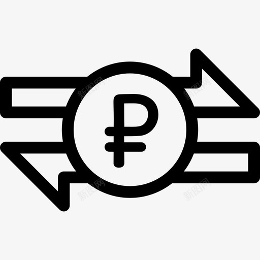 转账卢布银行转账货币图标svg_新图网 https://ixintu.com 兑换 货币 转账卢布 银行转账
