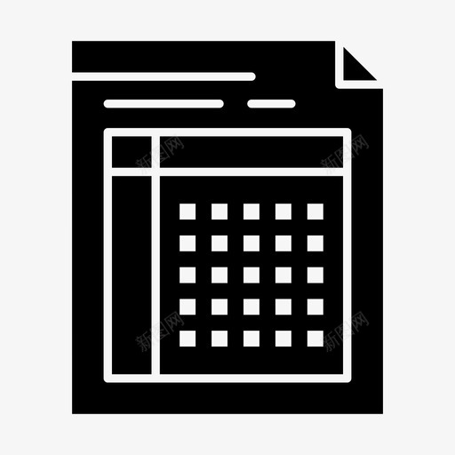 审计票据单据图标svg_新图网 https://ixintu.com 单据 发票 审计 市场经济 票据 表格 银行金融