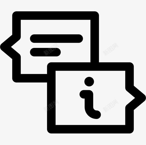 聊天电子商务60直系图标svg_新图网 https://ixintu.com 电子商务60 直系 聊天