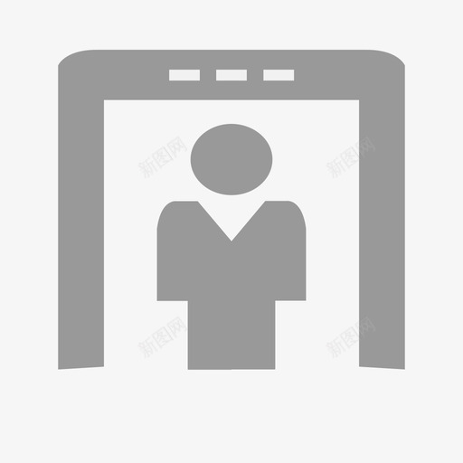行前准备svg_新图网 https://ixintu.com 行前准备