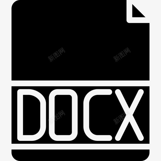 Docx文件扩展名4填充图标svg_新图网 https://ixintu.com Docx 填充 文件扩展名4