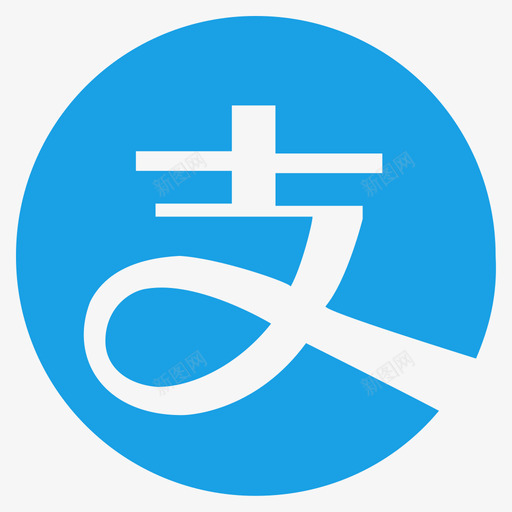上传支付宝收款二维码svg_新图网 https://ixintu.com 上传支付宝收款二维码 填充
