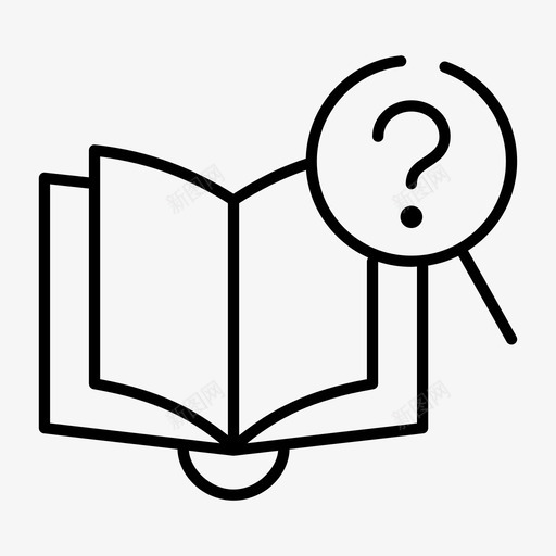 书问找书知识图标svg_新图网 https://ixintu.com 书放大题 书问 学 学术4细差距 找书 知识