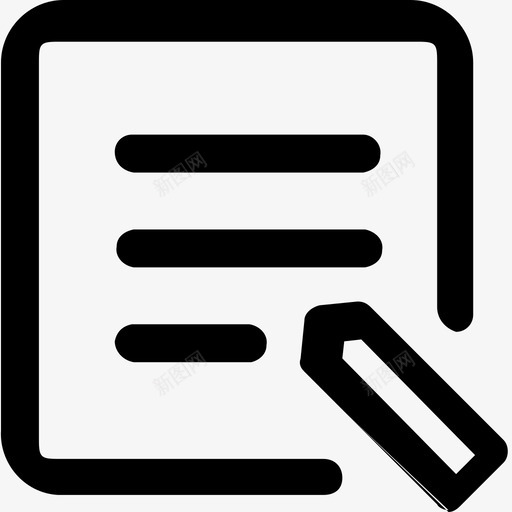 交卷 拷贝svg_新图网 https://ixintu.com 交卷 拷贝