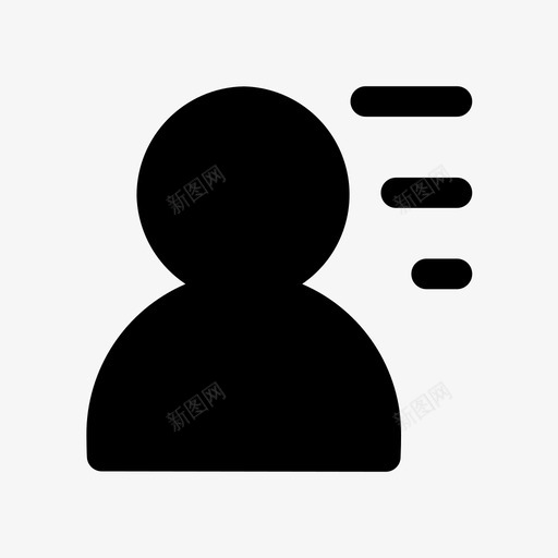 人大选民登记svg_新图网 https://ixintu.com 人大选民登记