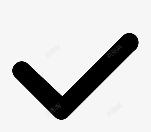小小小小勾勾svg_新图网 https://ixintu.com 小小小小勾勾