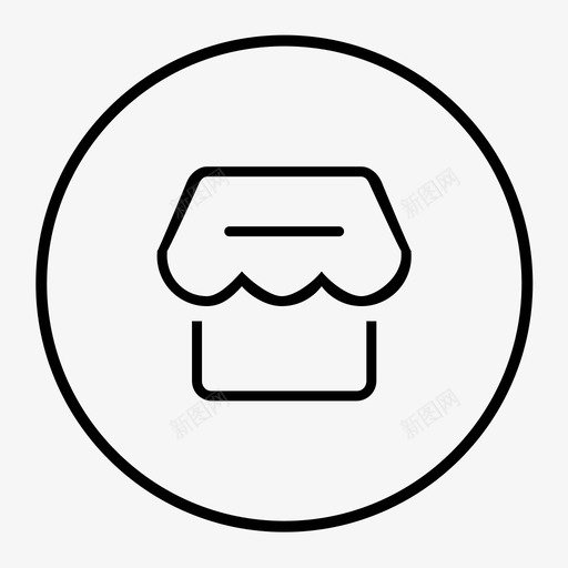 我的店铺svg_新图网 https://ixintu.com 我的店铺