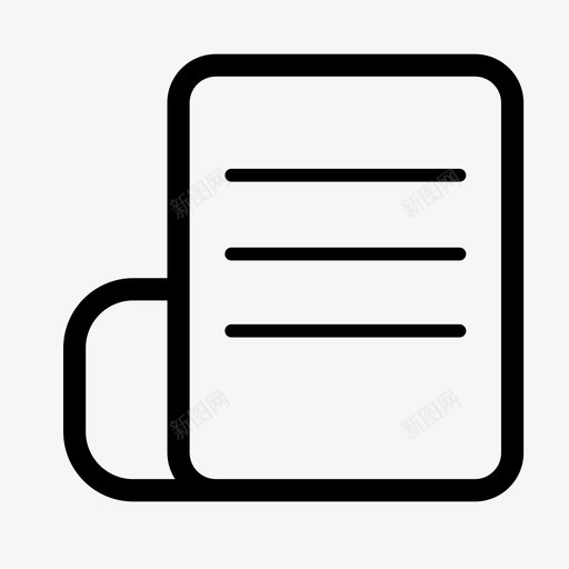 零售小票svg_新图网 https://ixintu.com 零售小票