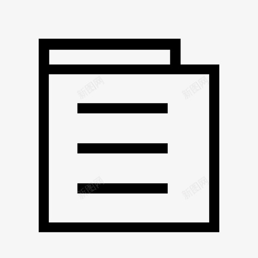 bxx_二级导航_商家功能_基础服务svg_新图网 https://ixintu.com bxx_二级导航_商家功能_基础服务
