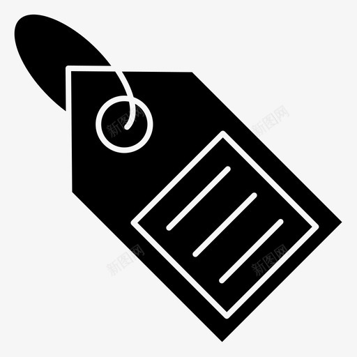减价折扣价签图标svg_新图网 https://ixintu.com 价签 减价 折扣 销售标签