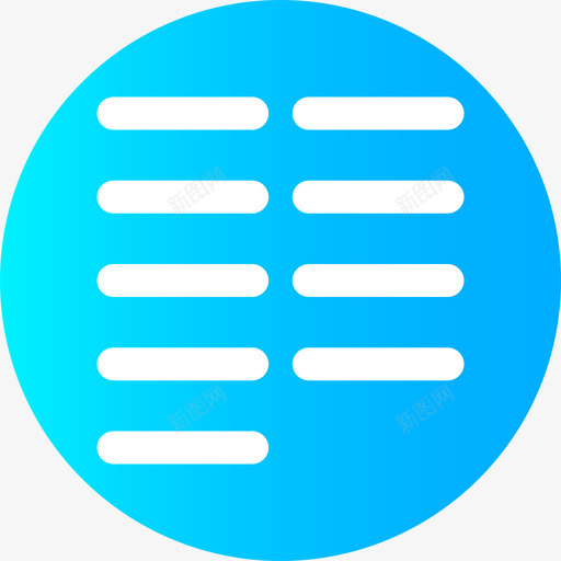 列文本编辑器31循环图标svg_新图网 https://ixintu.com 列 循环 文本编辑器31