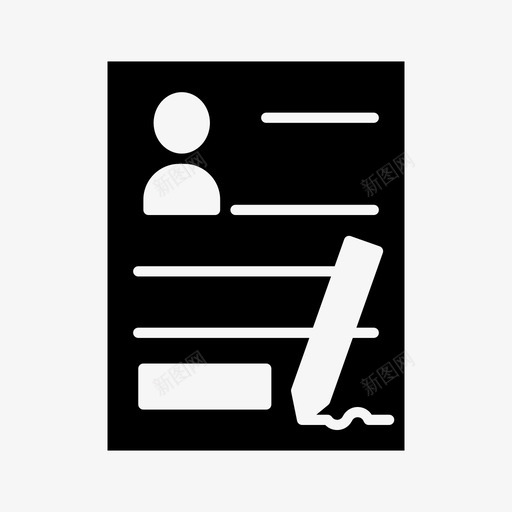 合同业务财务图标svg_新图网 https://ixintu.com 业务 合同 薪酬 财务