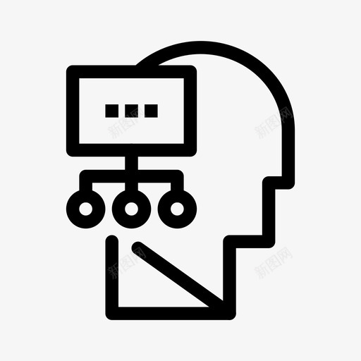 计划头脑思想图标svg_新图网 https://ixintu.com 头脑 思想 思维过程和人的特征 理论 计划