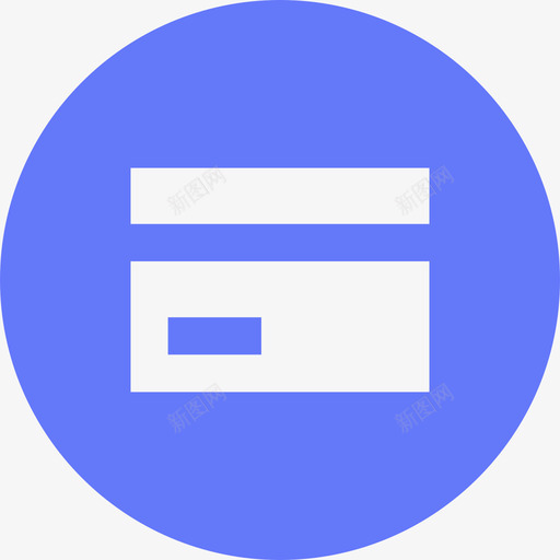 ic_信用卡账单_2.0svg_新图网 https://ixintu.com ic_信用卡账单_2.0