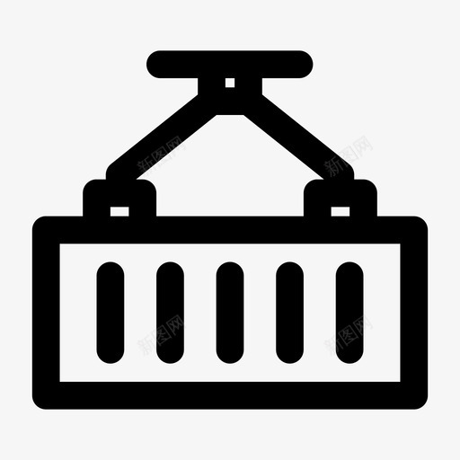 集装箱货物建筑图标svg_新图网 https://ixintu.com 建筑 海运集装箱 货物 起重机 随机6粗体 集装箱