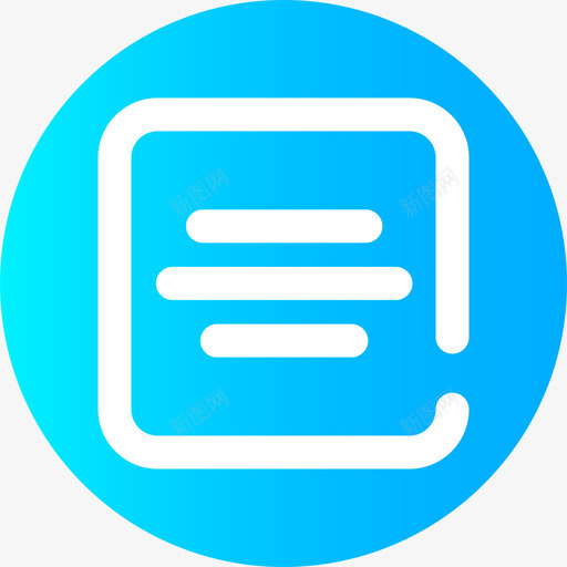 居中对齐文本编辑器31圆形图标svg_新图网 https://ixintu.com 圆形 居中对齐 文本编辑器31