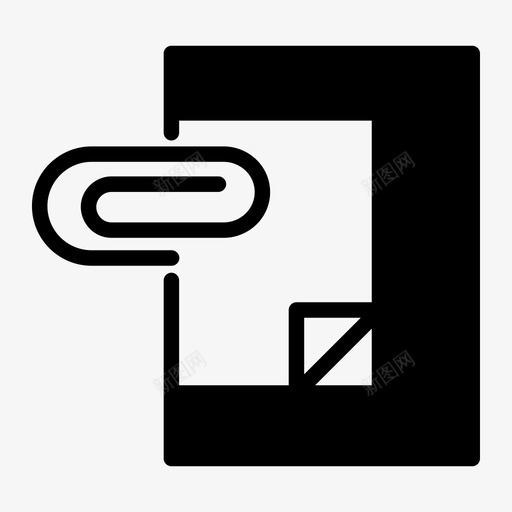 附件应用程序文档图标svg_新图网 https://ixintu.com 应用程序 文档 用户 用户界面实体 界面 附件