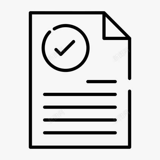 最佳测试结果检查检查列表图标svg_新图网 https://ixintu.com 学术1薄差距 最佳测试结果 检查 检查列表