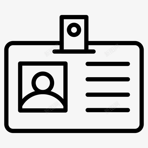 卡帐户员工图标svg_新图网 https://ixintu.com 个人资料 卡 员工 帐户 施工线图标 身份
