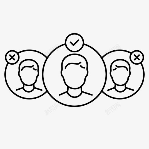 招聘代理选人人力资源图标svg_新图网 https://ixintu.com 人力资源 填补空缺 就业理念 招聘代理 招聘服务 选人