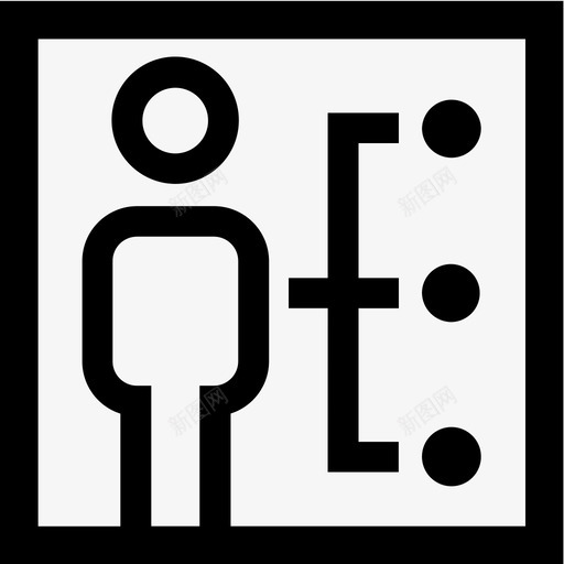 06角色管理-01svg_新图网 https://ixintu.com 06角色管理-01