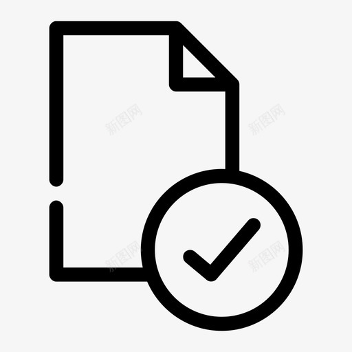 完成检查完成任务图标svg_新图网 https://ixintu.com 兄弟 好吗 完成 完成任务 检查