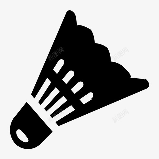 羽毛球1svg_新图网 https://ixintu.com 羽毛球1