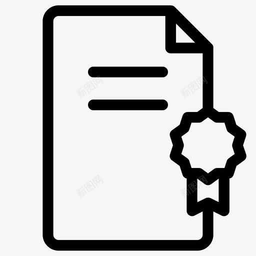 证书奖励徽章图标svg_新图网 https://ixintu.com 业务 奖励 徽章 文凭 证书