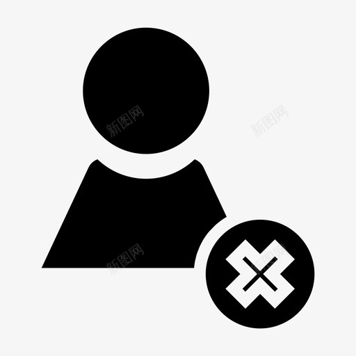 删除联系人删除帐户删除朋友图标svg_新图网 https://ixintu.com 删除帐户 删除朋友 删除联系人 错误用户