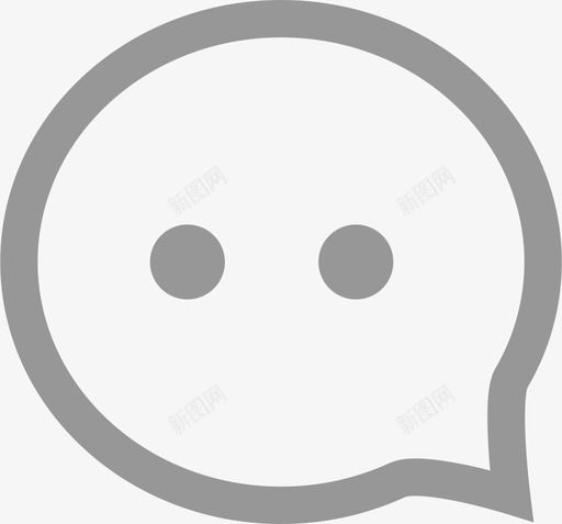 Group 5 Copy 5svg_新图网 https://ixintu.com Group 5 Copy 5