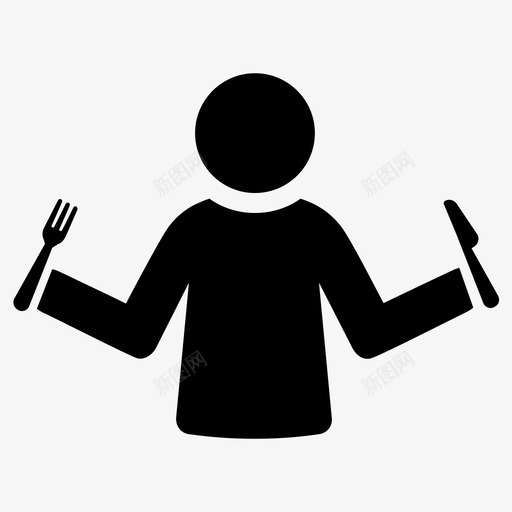 饿了吃图标svg_新图网 https://ixintu.com 饿了