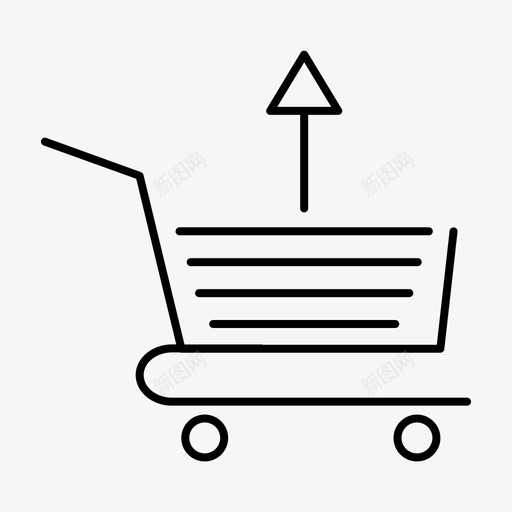 购物车更新销售升级图标svg_新图网 https://ixintu.com 上传 升级 购物车上传购买 购物车更新 销售