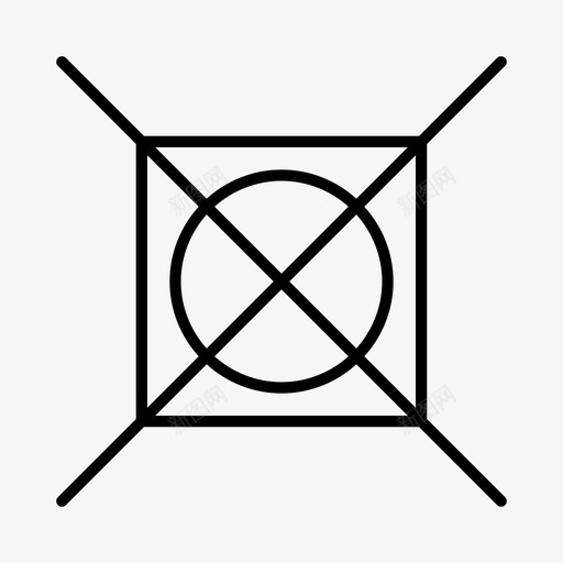 不要烘干护理说明干洗图标svg_新图网 https://ixintu.com 不要烘干 干洗 护理说明 洗涤说明 洗衣 纺织品