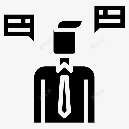 接线员业务255填充图标svg_新图网 https://ixintu.com 业务255 填充 接线员