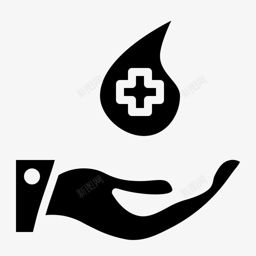 血滴手医学图标svg_新图网 https://ixintu.com 医学 血滴 雕文