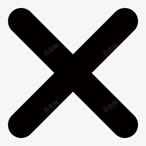 错号svg_新图网 https://ixintu.com 错号