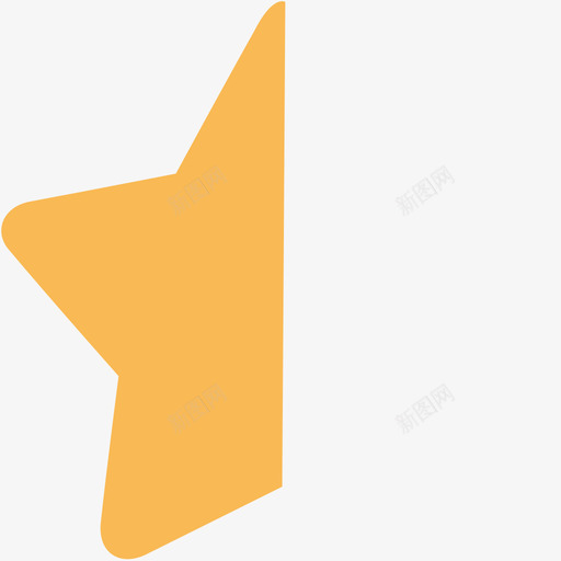 半星svg_新图网 https://ixintu.com 半星