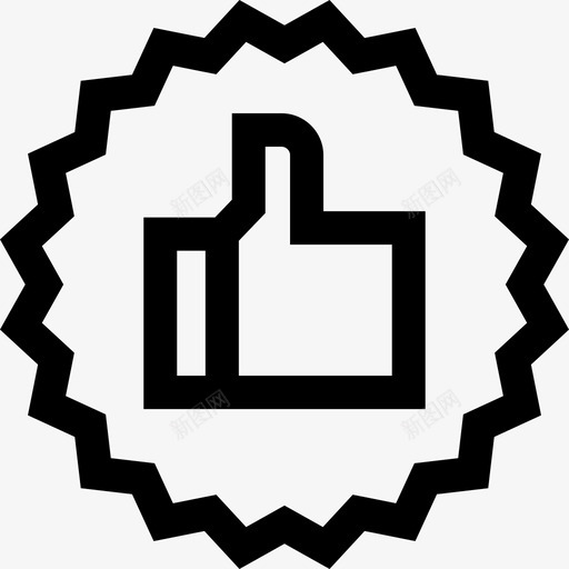 竖起大拇指26号销售直系图标svg_新图网 https://ixintu.com 26号销售 直系 竖起大拇指