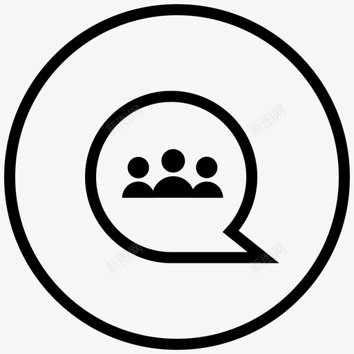 群聊聊天泡泡对话图标svg_新图网 https://ixintu.com 对话 气泡 泡泡 消息 群聊 聊天 设置 通话