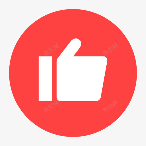 赞_红svg_新图网 https://ixintu.com 赞_红