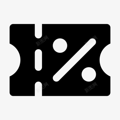 优惠券折扣购物图标svg_新图网 https://ixintu.com jumpicon电子商务字形 优惠券 折扣 机票 购物